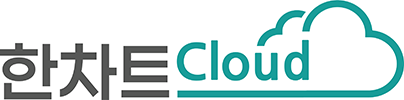 한차트 Cloud